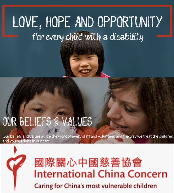 China Concern Caring for China's most vulnerable children